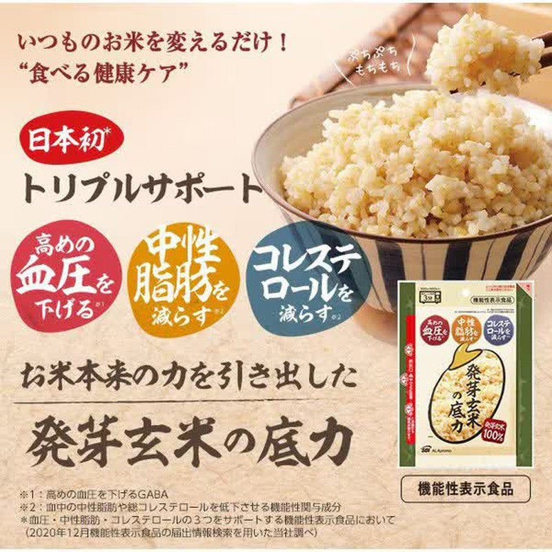 SBI Alapromo 发芽糙米强度 160g