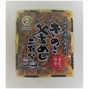 北海道名阪蘑菇石锅拌饭（混合装）2人份
