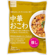 大頭中國米