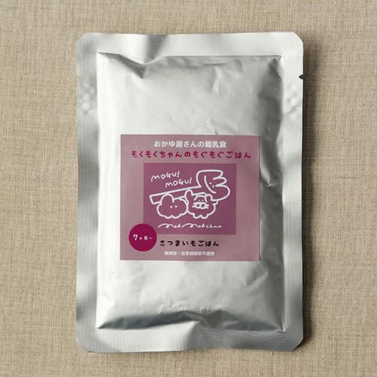 Hikari Sweet Potato Rice [Baby Food]