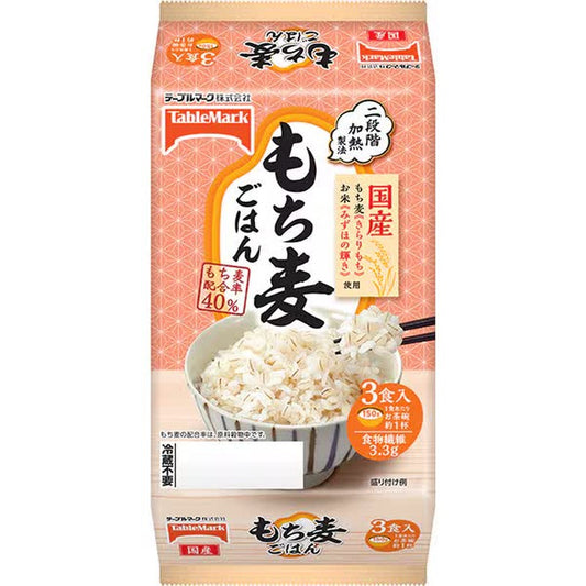 Table Mark Domestic Mochi Barley Rice 3 meals [Rice Pack]