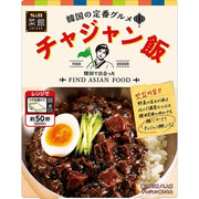 S&amp;B Foods 彩坎炸酱面 130g
