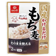 Hakubaku 日本产大麦糯米糍 50g