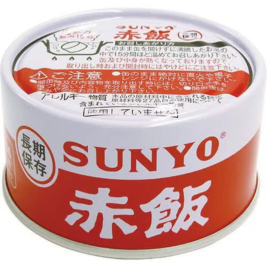 Sanyodo Red Rice 185g