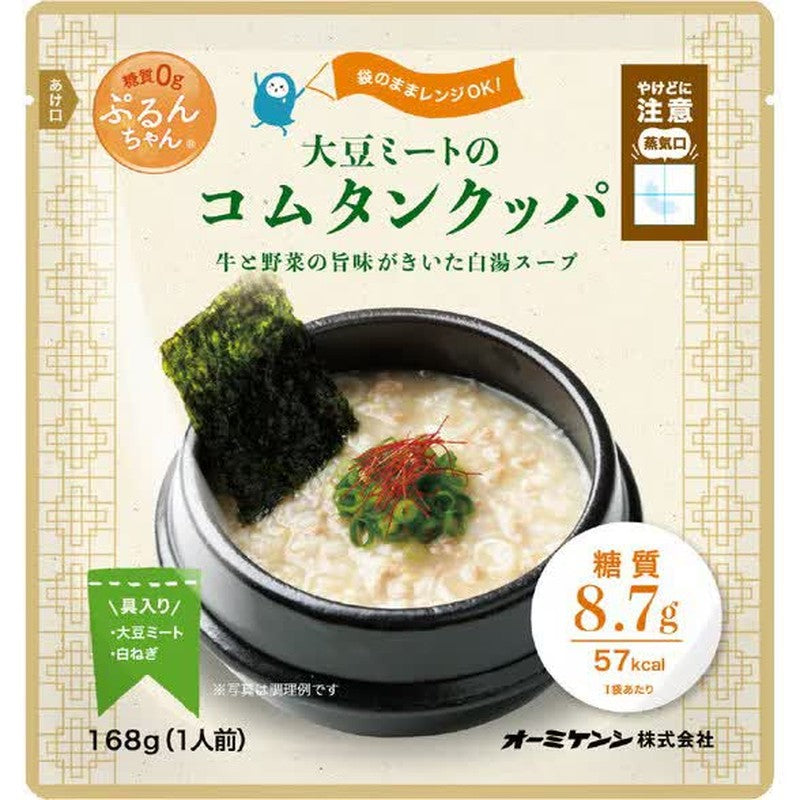 Omikenshi 0g糖Purunchan酱油肉komtan kappa