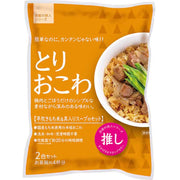 大鸡筋