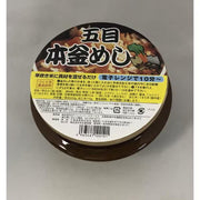 G7 日本食品服务 陶瓷本锅五子棋 1 餐