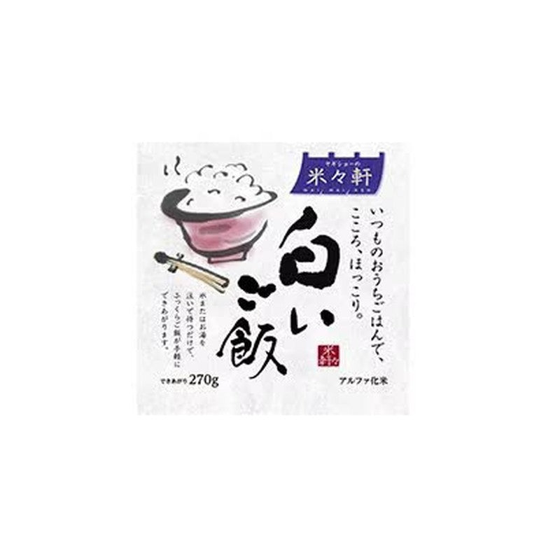 Lowbuck Yagishou Yone Yoneken 白米饭 [食品]
