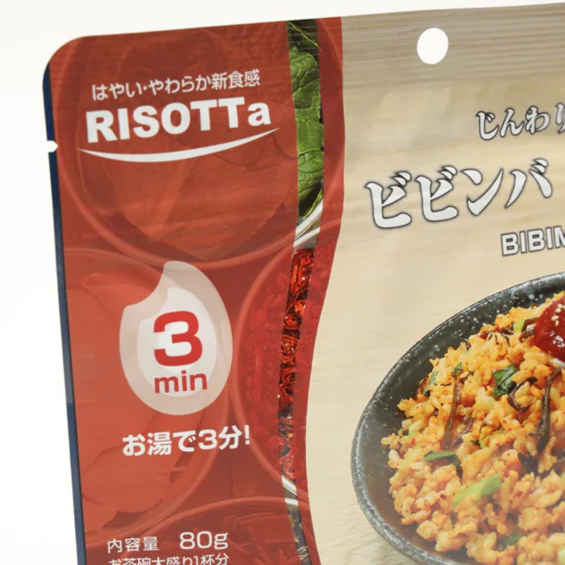 蒙贝尔拌饭烩饭 [现成食品、配菜、汤]