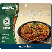 蒙贝尔浓釉烩饭 [即食食品、配菜、汤]