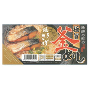 Senrei Senrei 大烤青花鱼釜饭 150g