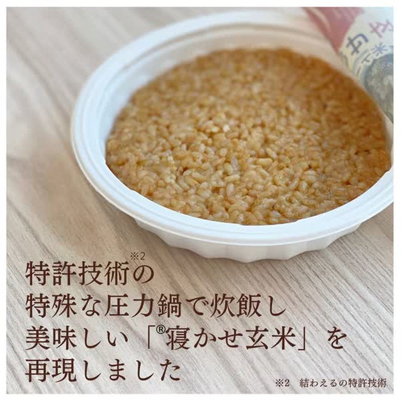 Optim Smart Rice 熟糙米包装 160g