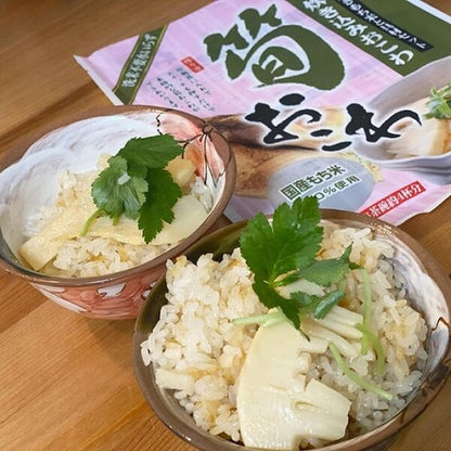 Large bamboo shoot rice