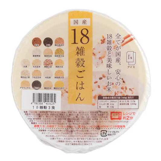 Eyes Domestic 18 Grain Rice 3 Meal Set (160g x 3)