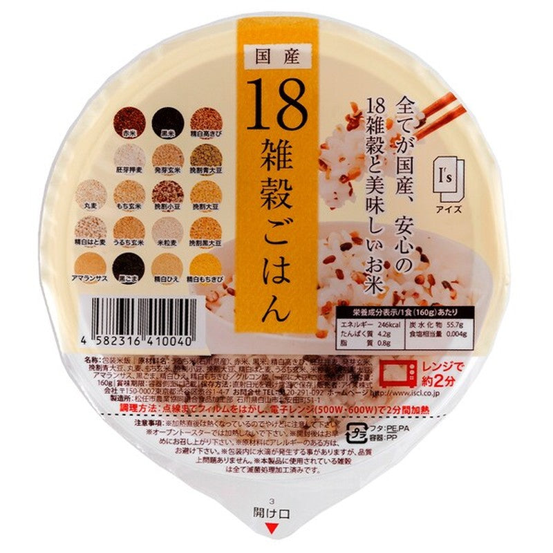 国产十八谷米 160g