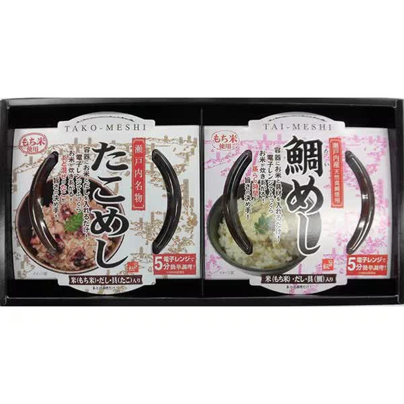 Hokuyo Honda Foods Easy to cook in the microwave! Rice dish set