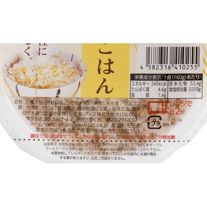 国产麻糬大麦米 160g