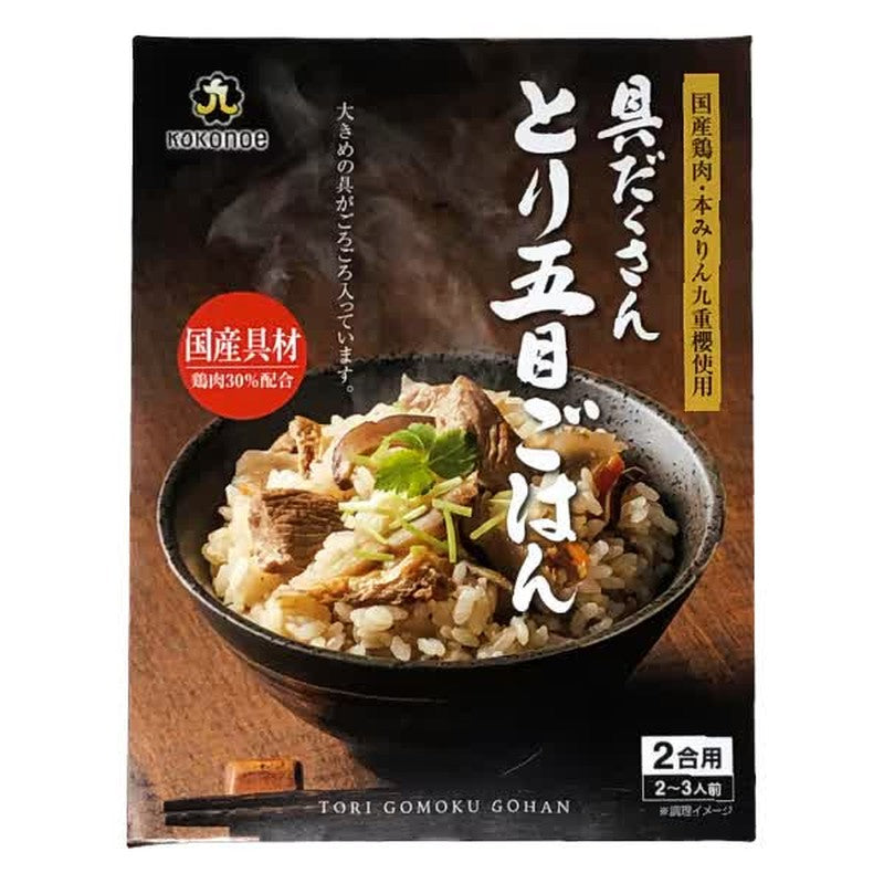 Kokonoe Mirin Chicken Gomoku Rice 120g