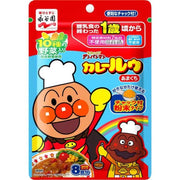 Nagatanien Anpanman Curry Roux Sweet (8 servings) [Curry Roux]