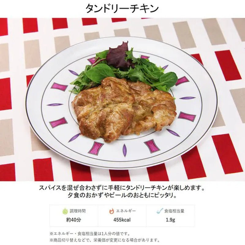 House Foods 库库雷咖喱 中辣 180g [现成咖喱]