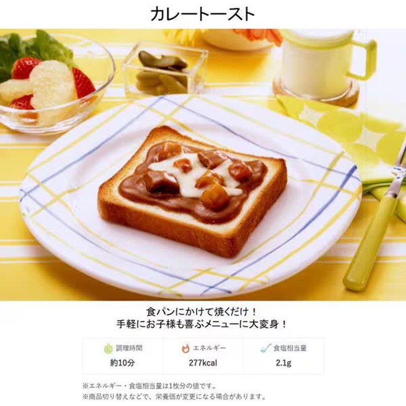 House Foods 库库雷咖喱 中辣 180g [现成咖喱]