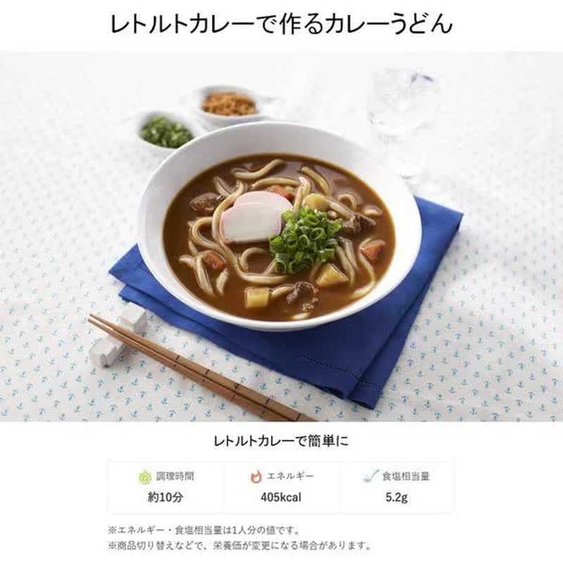 House Foods 库库雷咖喱 中辣 180g [现成咖喱]