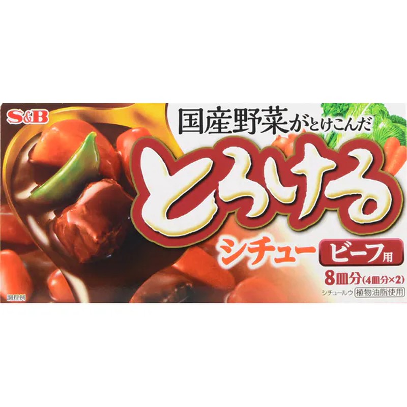 S&amp;B 食品 牛肉炖菜 160g [炖菜酱]