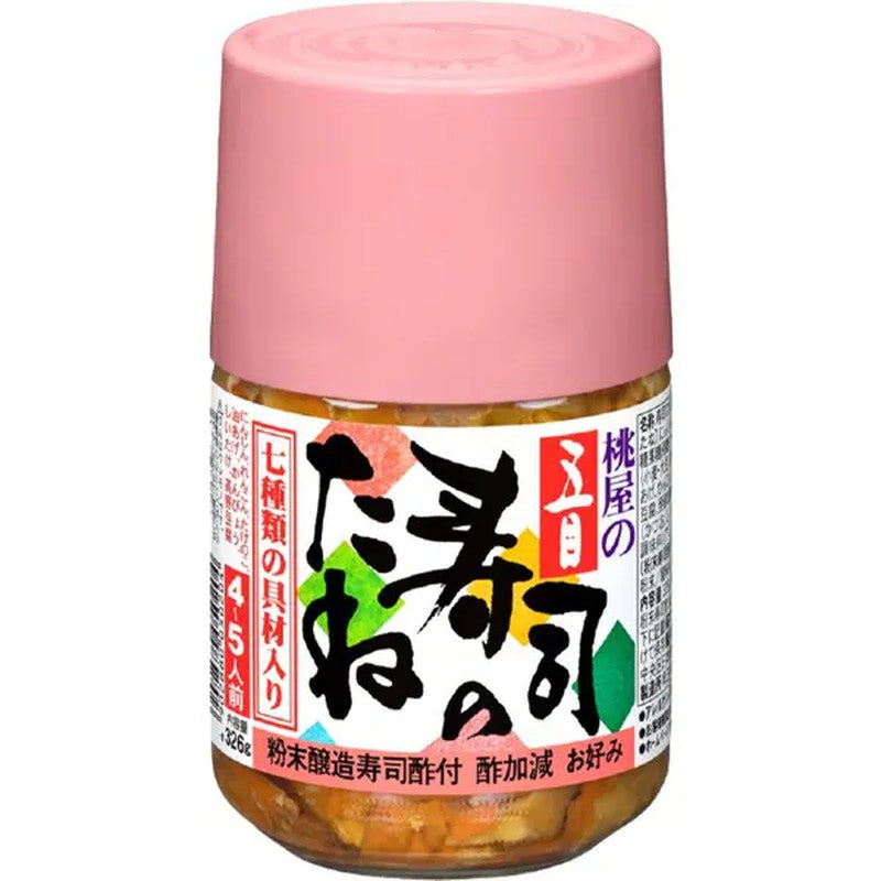 Momoya 五子寿司种子 大号 326g（4-5 人份）