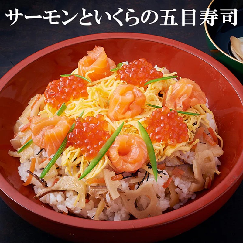 Momoya Chant 五子棋寿司种子 250g（4 份）