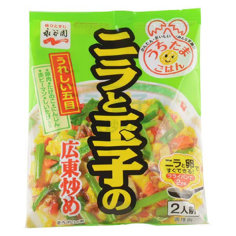 永谷园粤式韭菜炒蛋 [底料]