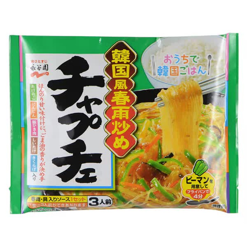 Nagatanien Japchae Korean-style stir-fried glass noodles [Side dish]
