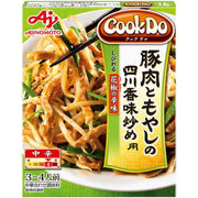 Ajinomoto Cook Do Pork and Bean Sprouts Stir-fried, 3-4 servings, 100g [Chinese seasoning]