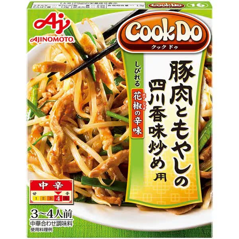 Ajinomoto Cook Do Pork and Bean Sprouts Stir-fried, 3-4 servings, 100g [Chinese seasoning]