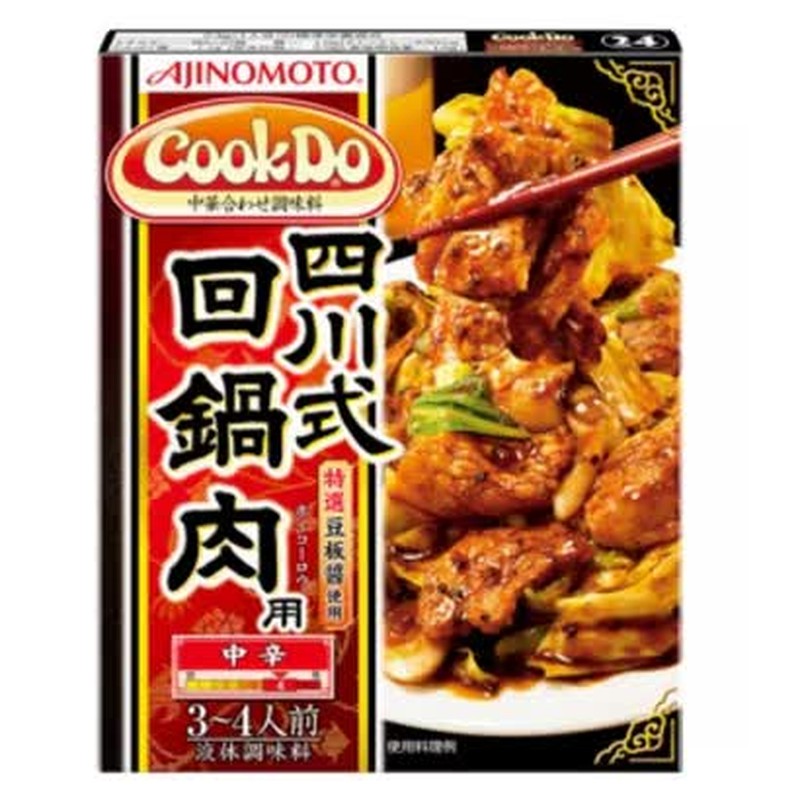 Ajinomoto Cook Do Sichuan Style Twice-Cooked Pork for 3-4 People 80g [Chinese Seasoning]