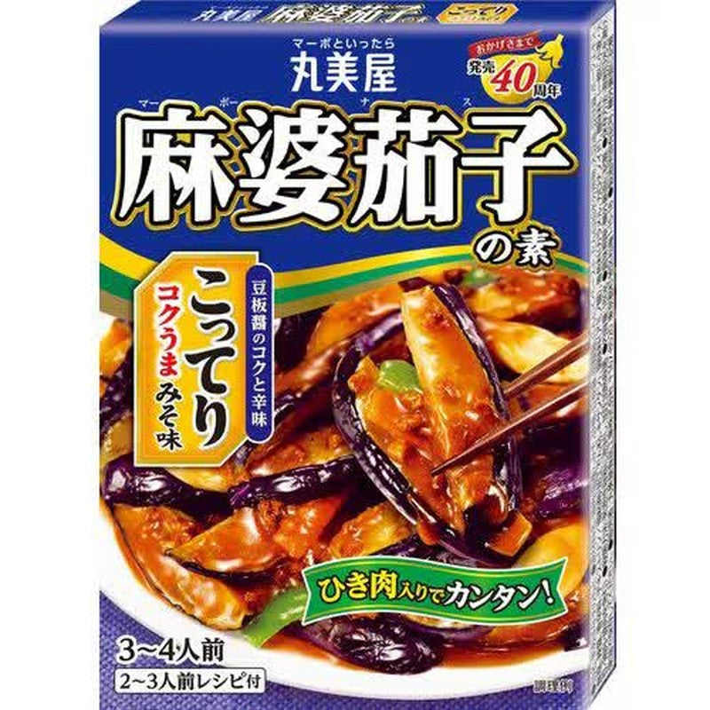 Marumiya Mapo Eggplant Base, Rich Miso Flavor, 180g