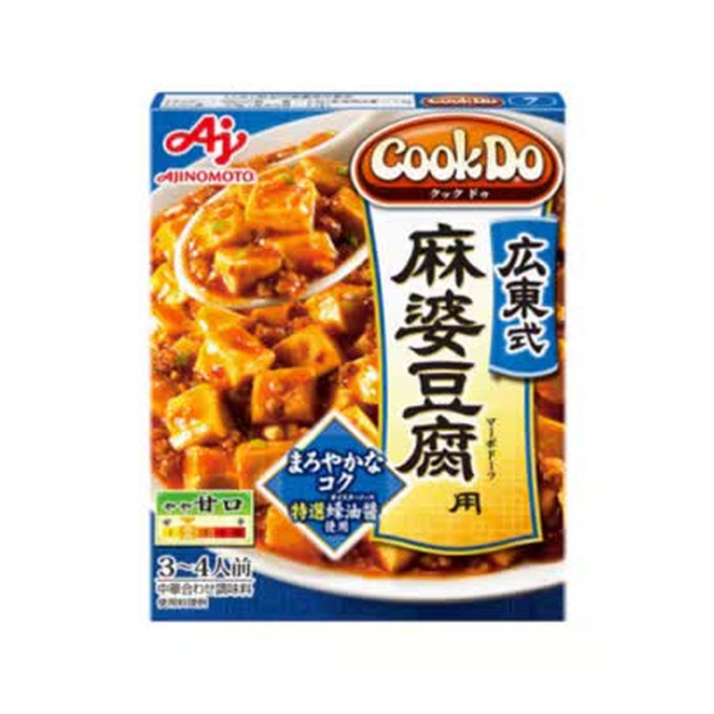 Ajinomoto Cook Do Cantonese Mapo Tofu 3-4 servings 125g [Chinese seasoning]