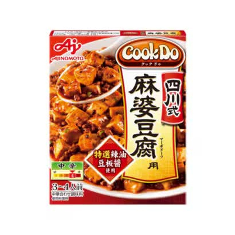 Ajinomoto Cook Do Sichuan Style Mapo Tofu 3-4 servings 106.5g [Chinese seasoning]