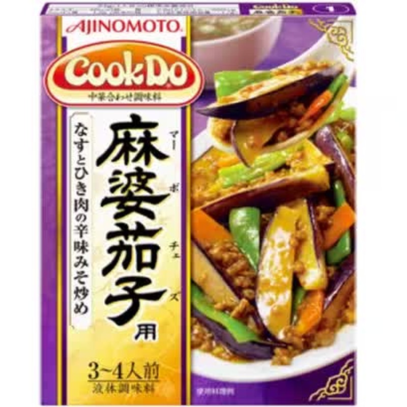 Ajinomoto Cook Do Mapo Eggplant 3-4 servings 120g [Chinese seasoning]