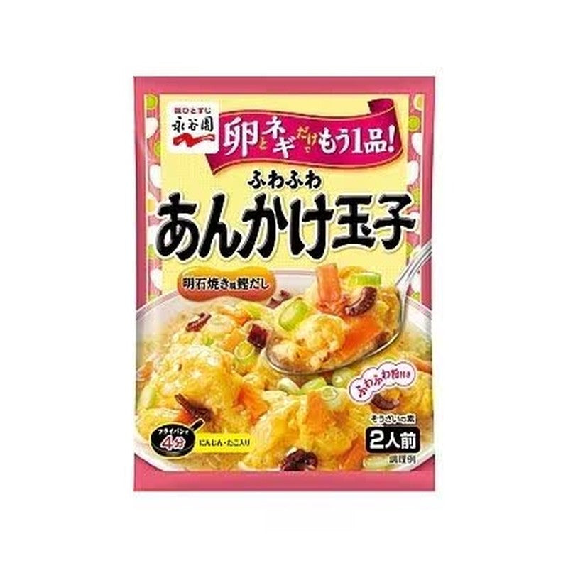永谷园浓汁蓬松鸡蛋 明石烧风味鲣鱼汤 130.6g