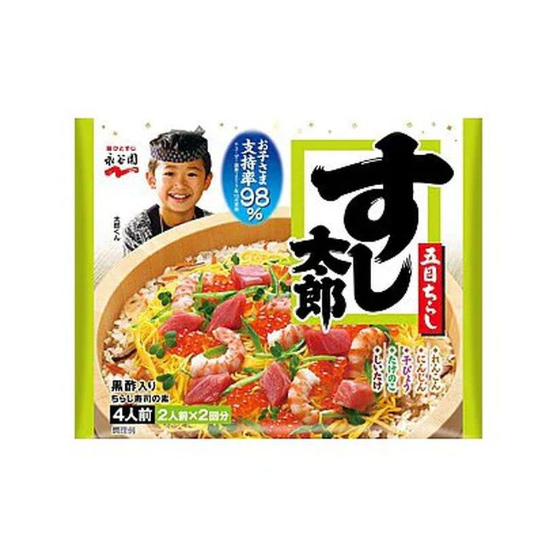 永谷园寿司黑醋太郎198g（4人份）