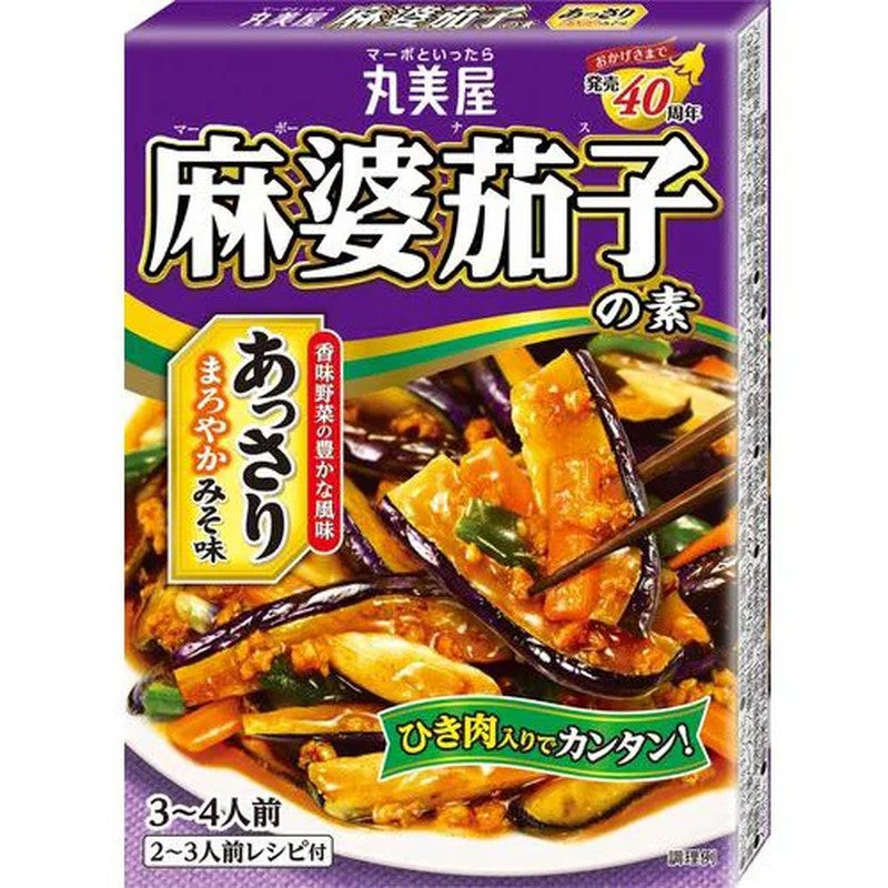 Marumiya Mapo Eggplant Base, Light Miso Flavor, 180g