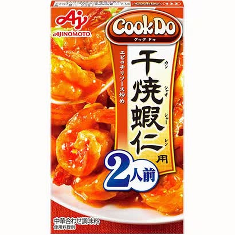 Ajinomoto CookDo122 2 servings for dried roasted shrimp 64g