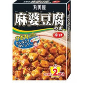 Marumiya 麻婆豆腐醬 辣味 162g