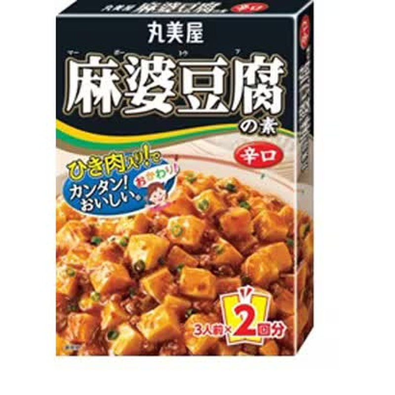 Marumiya Mapo Tofu Sauce, Spicy, 162g