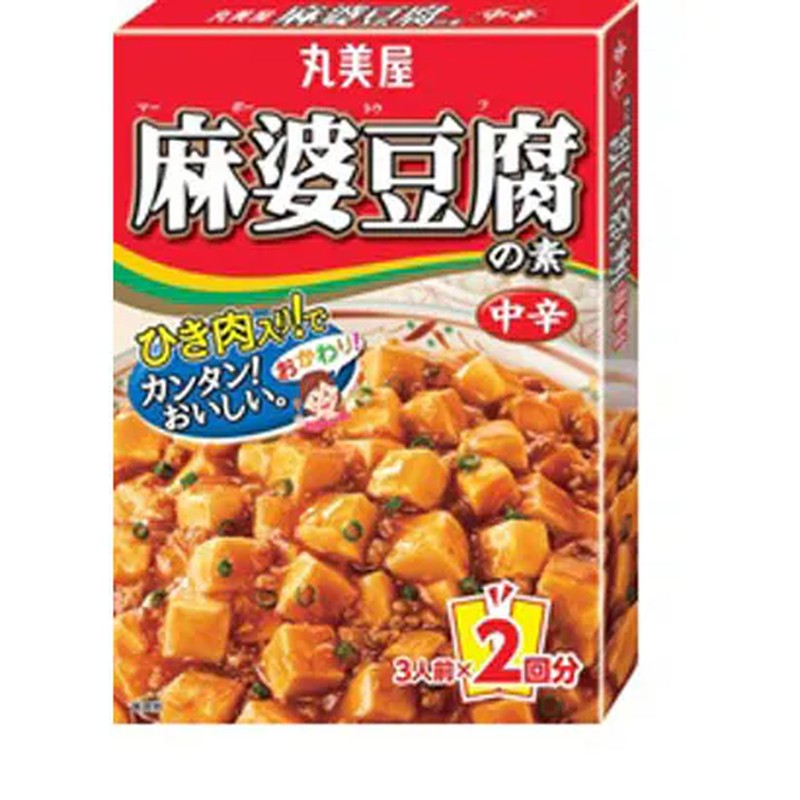 Marumiya Mapo Tofu Sauce, Medium Spicy, 162g