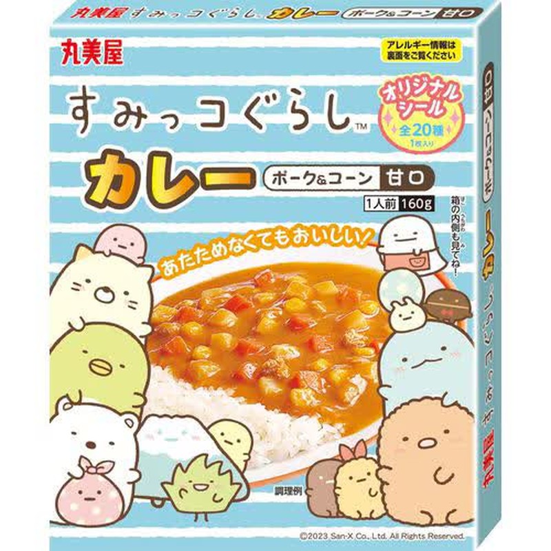 Marumiya Sumikkogurashi Curry Pork & Corn Mild 160g [Ready-made curry]