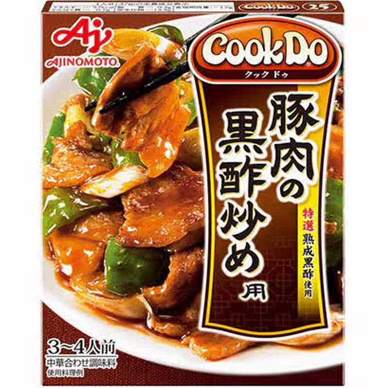 Ajinomoto CookDo25 Pork and Black Vinegar Stir-Fry 130g
