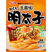 S&B Foods Just Mix Spaghetti Sauce Fresh Flavor Mustard Mentaiko 53.4g [Pasta Sauce]