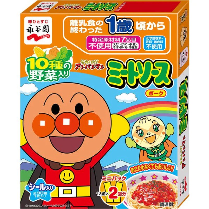 Nagatanien Anpanman Mini Pack Meat Sauce Pork [Retort]