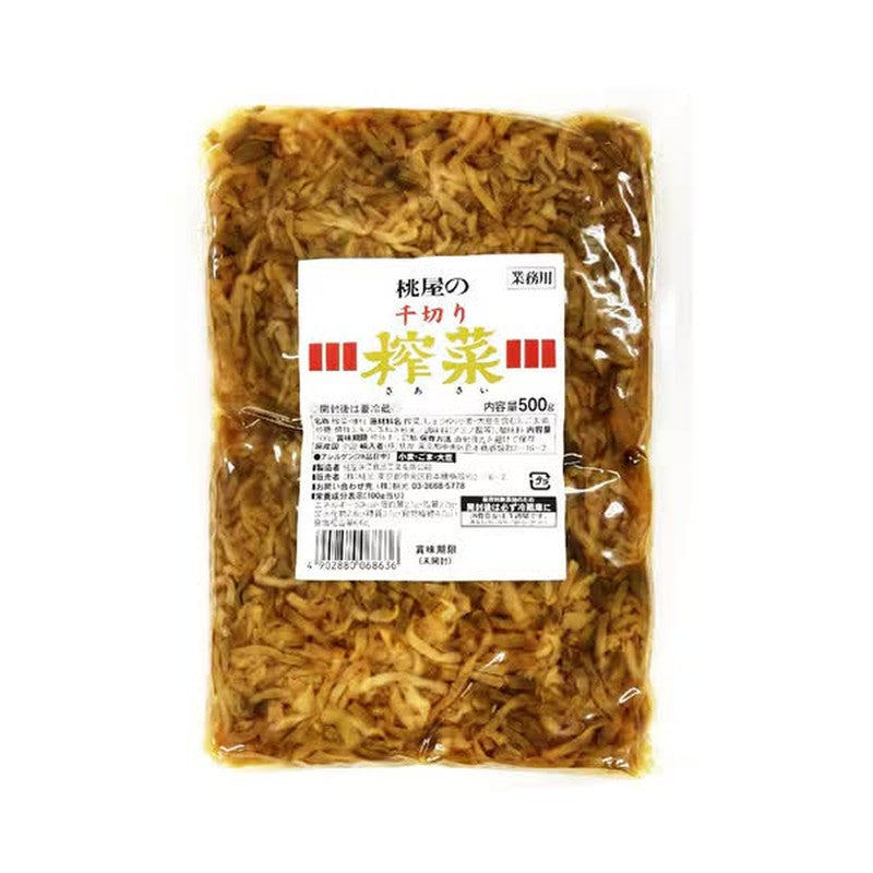 Momoko Momoya 薄切芥菜 500g